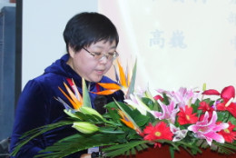 中国电子信息产业集团规划部白丽芳主任宣布了新增理事会及技术专家名单