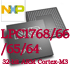 NXP MCU