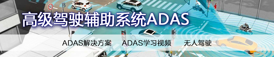 显示屏资源大全——最新的显示屏资料、显示屏学习、显示屏技术专题，不容错过！