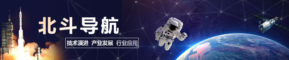 显示屏资源大全——最新的显示屏资料、显示屏学习、显示屏技术专题，不容错过！