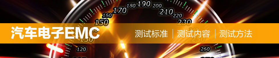 显示屏资源大全——最新的显示屏资料、显示屏学习、显示屏技术专题，不容错过！